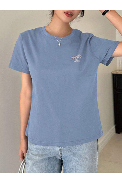 SUNSHINE Baskılı Oversize Tshirt