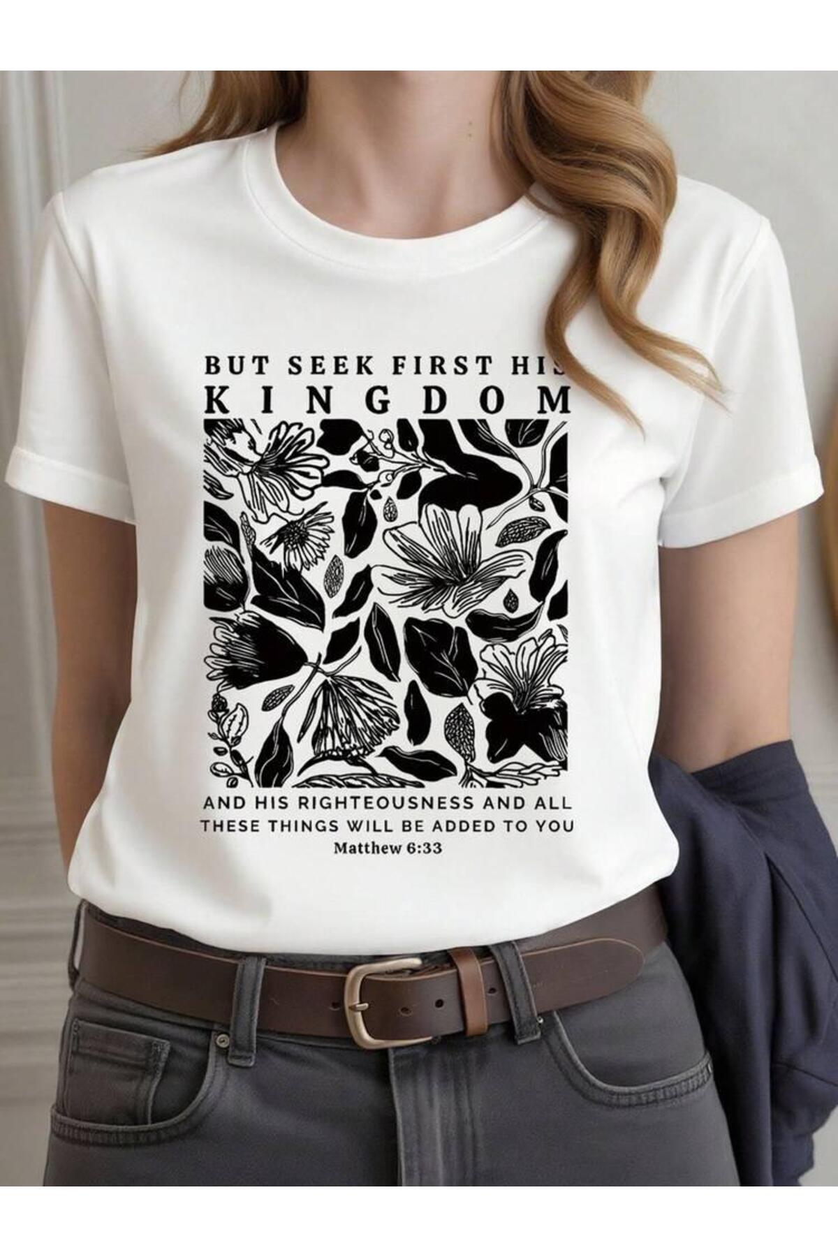 BUT SEEK FIRST HIS UNİSEX T-shirt