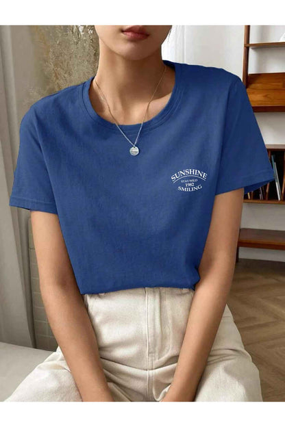 SUNSHINE Baskılı Oversize Tshirt