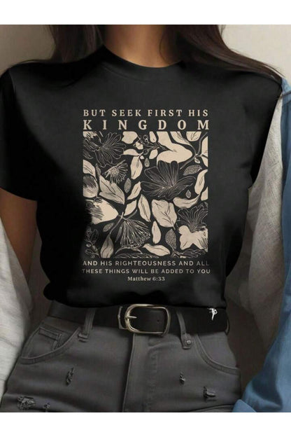 BUT SEEK FIRST HIS UNİSEX T-shirt