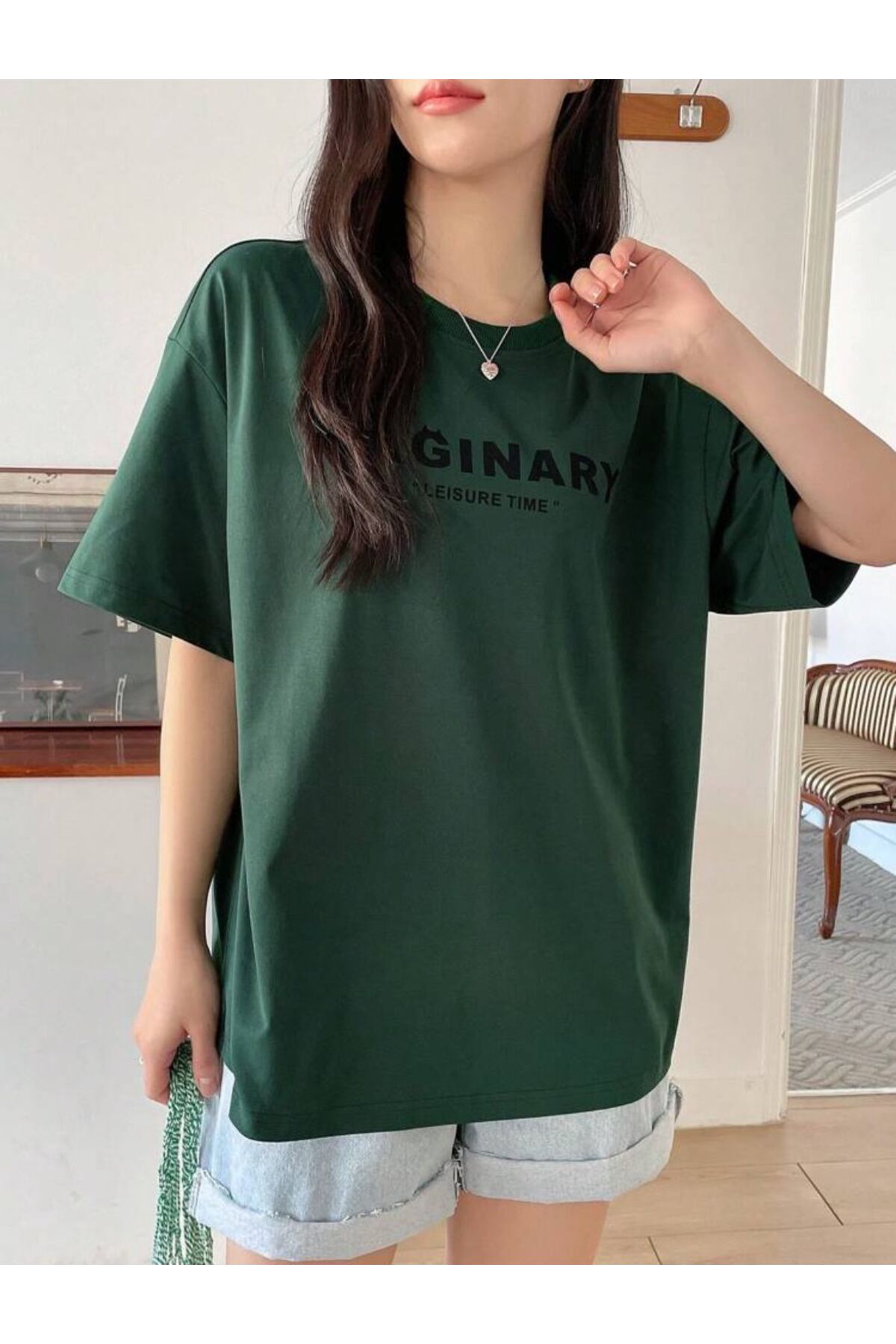 MAGINARY Baskılı Pamuklu Kısa Kol (Oversize) Tshirt