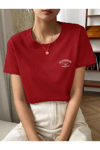 SUNSHINE Baskılı Oversize Tshirt