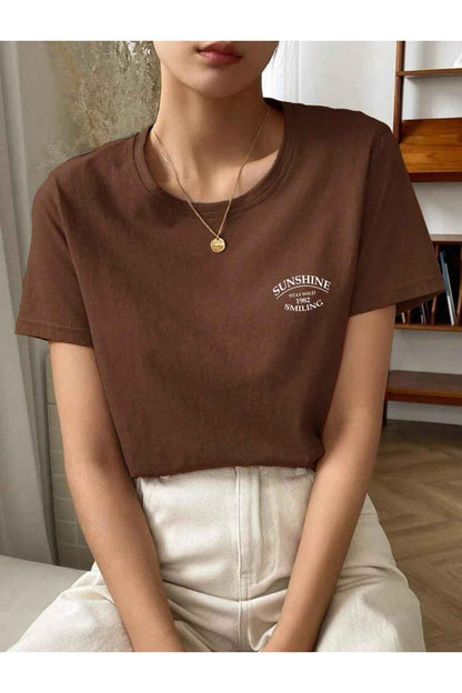 SUNSHINE Baskılı Oversize Tshirt