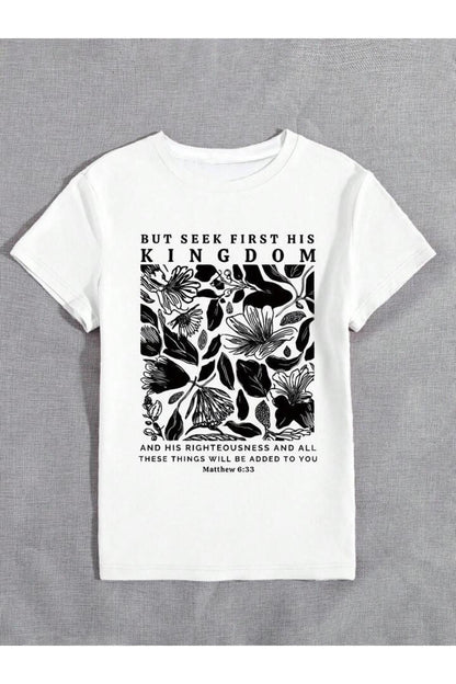 BUT SEEK FIRST HIS UNİSEX T-shirt