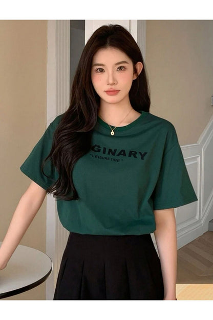 MAGINARY Baskılı Pamuklu Kısa Kol (Oversize) Tshirt