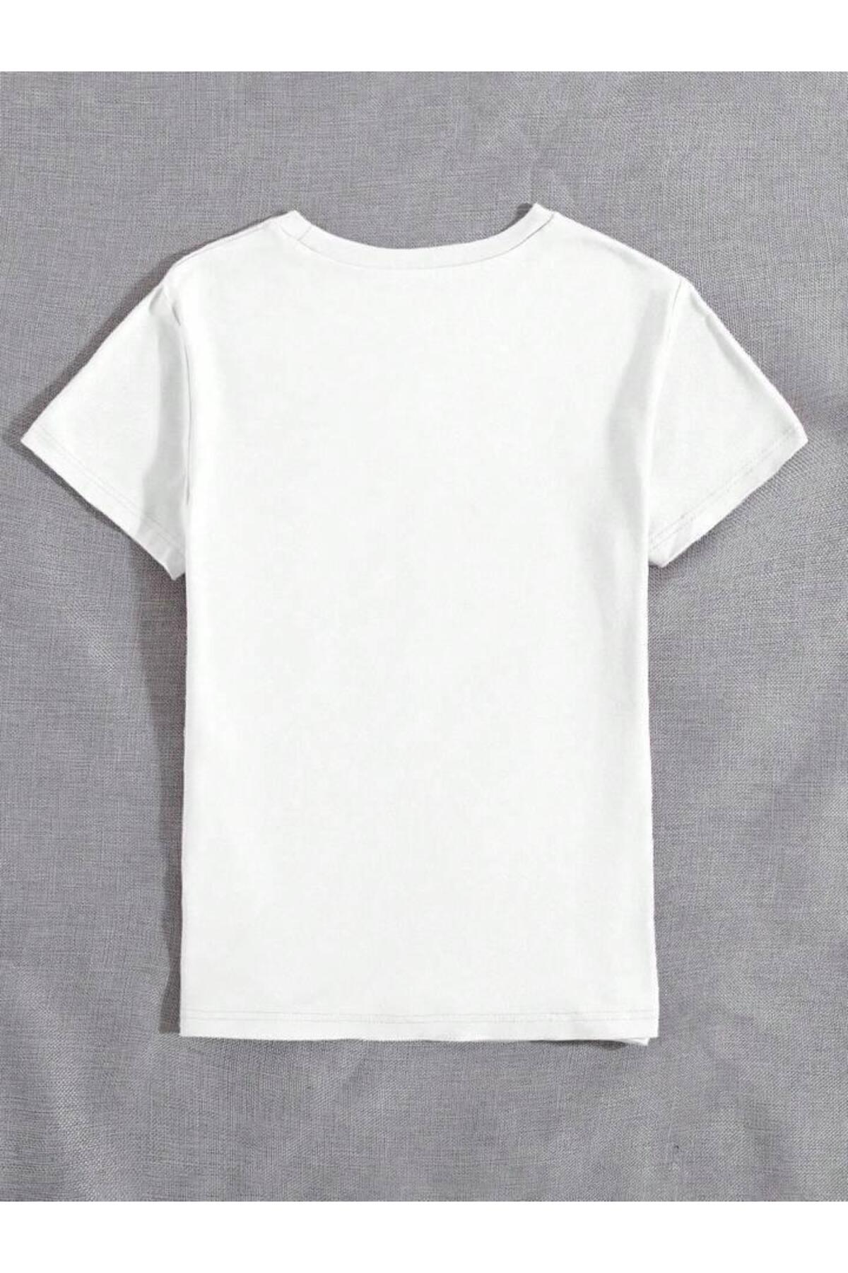 BUT SEEK FIRST HIS UNİSEX T-shirt
